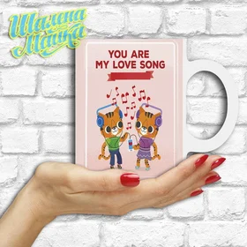 Прикольные кружки: Love 143 Влюбленные рыжие коты